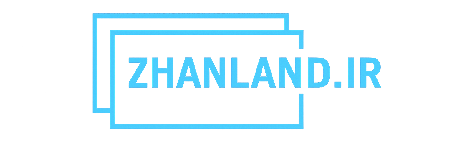 کفش ژان لند